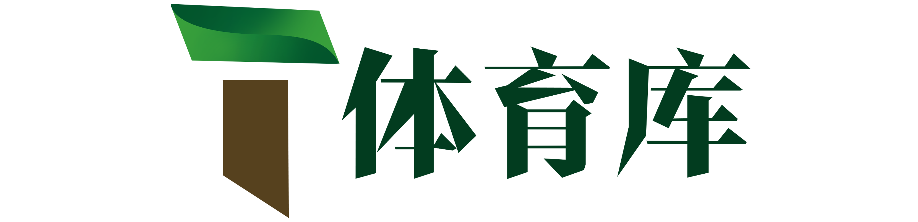 西安卓众体育